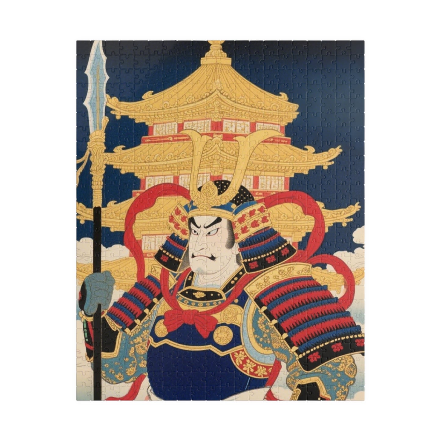 Puzzle - Samurai Themed