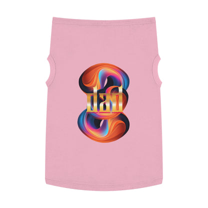 Vibrant Pet Tank Top with Colorful Design, Funny Pet Shirt, Dog Apparel, Cat Clothing, Pet Fashion, Summer Wear