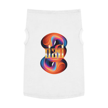 Vibrant Pet Tank Top with Colorful Design, Funny Pet Shirt, Dog Apparel, Cat Clothing, Pet Fashion, Summer Wear